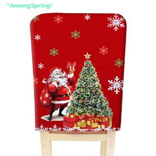 AmongSpring&gt; Christmas Chair Cover Soft Washable Reusable Christmas Dining Chair Back  Cover Party Home Decor Table Ornaments Kitchen Seat Cover new