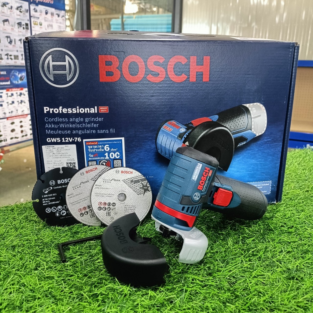 bosch-เครื่องตัดเอนกประสงค์-เครื่องเปล่า-ไม่รวมแบตเตอรี่-ไม่รวมแท่นชาร์ท-gws-12v-76-solo