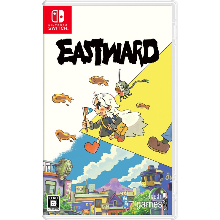 ภาพหน้าปกสินค้าEastward Nintendo Switch วิดีโอเกมจากญี่ปุ่น หลายภาษา ใหม่