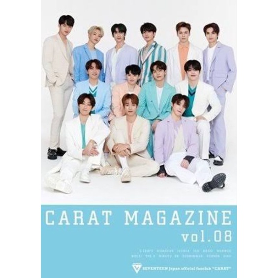 3600/予約済み　　SEVENTEEN CARAT MAGAZINE CARAT MAGAZINE vol.08 & vol.09 セット（3600/予約済み