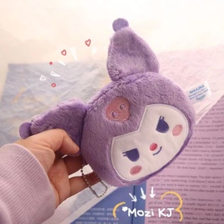 พร้อมส่ง!กระเป๋าใส่เหรียญ บัตร คุโรมิ สีม่วง kuromi น่ารัก กระเป๋าตังค์ใบเล็ก