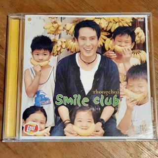 Used CD Bird ธงไชย - Thongchai Smile club( Used CD ) 2544/B+