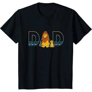 เสื้อยืด พิมพ์ลายดิสนีย์ The Lion King Simba and Mufasa Dad คริสต์มาส