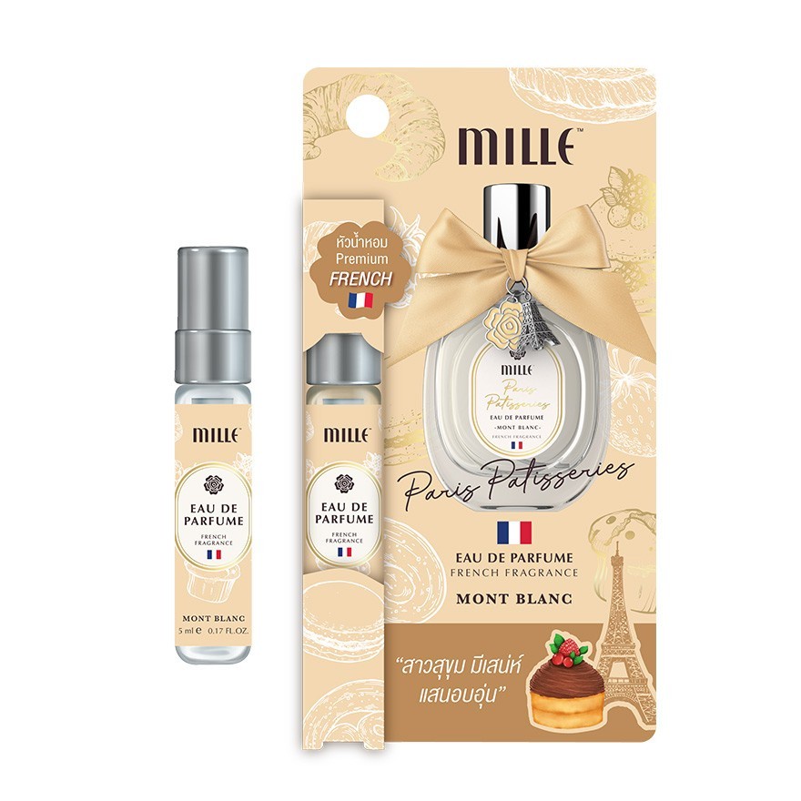 mille-paris-patisseries-eau-de-parfume-5-ml-มิลเล่-น้ำหอม-edp-5-มล-มีให้เลือก-6-กลิ่น