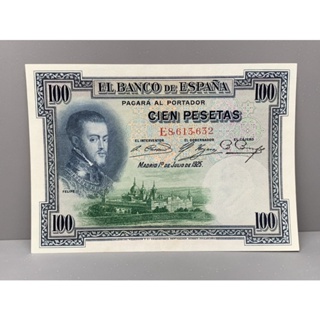 ธนบัตรรุ่นเก่าของประเทศสเปน ชนิด100Pesetas ปี1925
