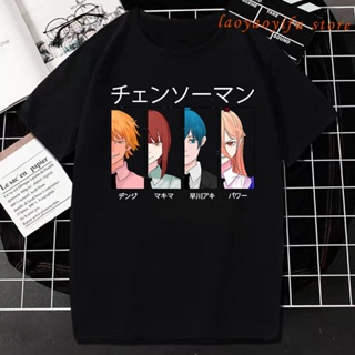 เสื้อยืดสีขาว Anime Chainsaw Man Kobeni T Shirt Denji Makima Power Hayakawa Aki Manga Tops Novelty Tees เสื้อยืดสีพ_22