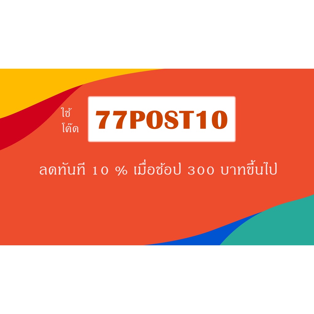 โปสเตอร์messi-เมสซี่-ทีมฟุตบอลอาร์เจนตินา-แชมป์ฟุตบอลโลก2022-argentina-champion-world-cup-โปสเตอร์ขนาดใหญ่-วินเทจ