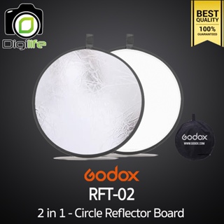 Godox Reflector RFT-02 2in1 - Circle Reflecter วงกลม 2 in 1 - 60, 80, 110 cm.
