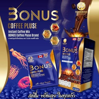 BAMBOO กาแฟ โบนัส BONUS Coffee Plus โบนัสคอฟฟี่ พลัส หอมกรุ่นด้วยเมล็ดกาแฟ  รสชาติเข้มข้น อร่อย กาแฟสมุนไพรคัดพิเศษ