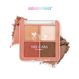 ภาพหน้าปกสินค้าอายแชโดว์ NEE CARA MINI FRUITS FOUR SHADE EYESHADOW PALETTE ที่เกี่ยวข้อง