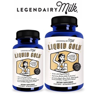 ภาพหน้าปกสินค้า🌟พร้อมส่ง🌟 วิตามินกระตุ้นการสร้างและเพิ่มปริมาณน้ำนม Legendairy Milk Liquid Gold ที่เกี่ยวข้อง