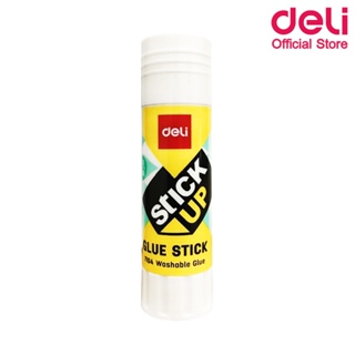 Deli 7104 Glue Stick กาวแท่ง PVA ขนาด 15 กรัม (แพ็ค 1 แท่ง) กาวขนาดพกพา กาว อุปกรณ์สำนักงาน เครื่องเขียน กาวแท่งพกพา