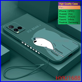 เคส Vivo Y21 เคส Vivo Y33S เคส Vivo Y21T เคส Vivo Y33T T1X เคสซิลิโคน tpu สําหรับ HBX