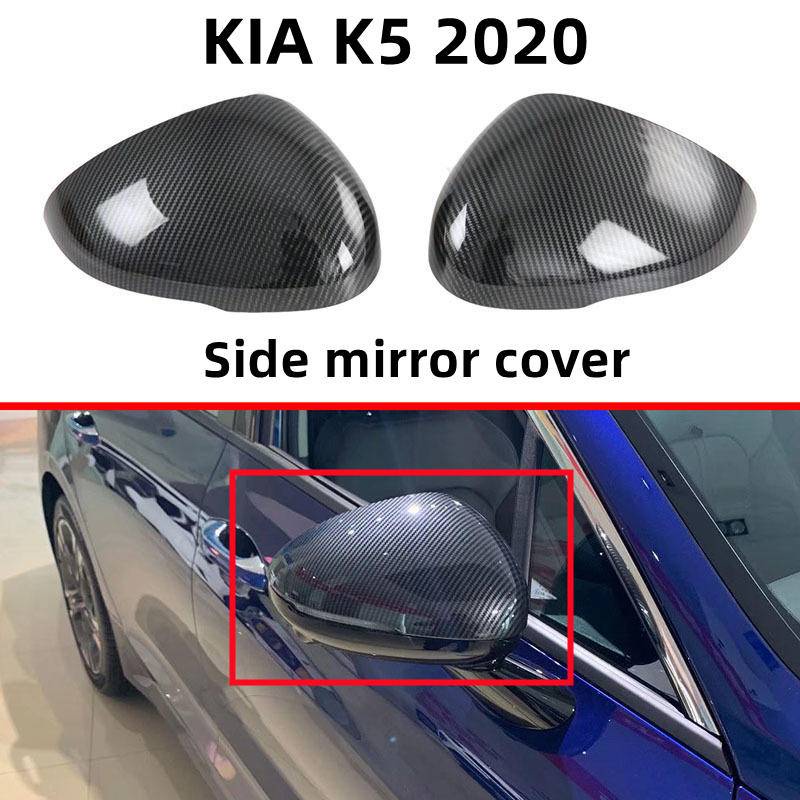 ฝาครอบกระจกมองข้าง-kia-k5-2020-k5