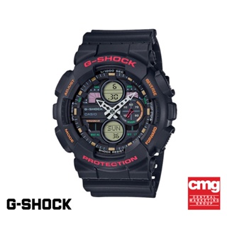 ภาพหน้าปกสินค้าCASIO นาฬิกาข้อมือผู้ชาย G-SHOCK รุ่น GA-140-1A4DR นาฬิกา นาฬิกาข้อมือ นาฬิกาข้อมือผู้ชาย ที่เกี่ยวข้อง