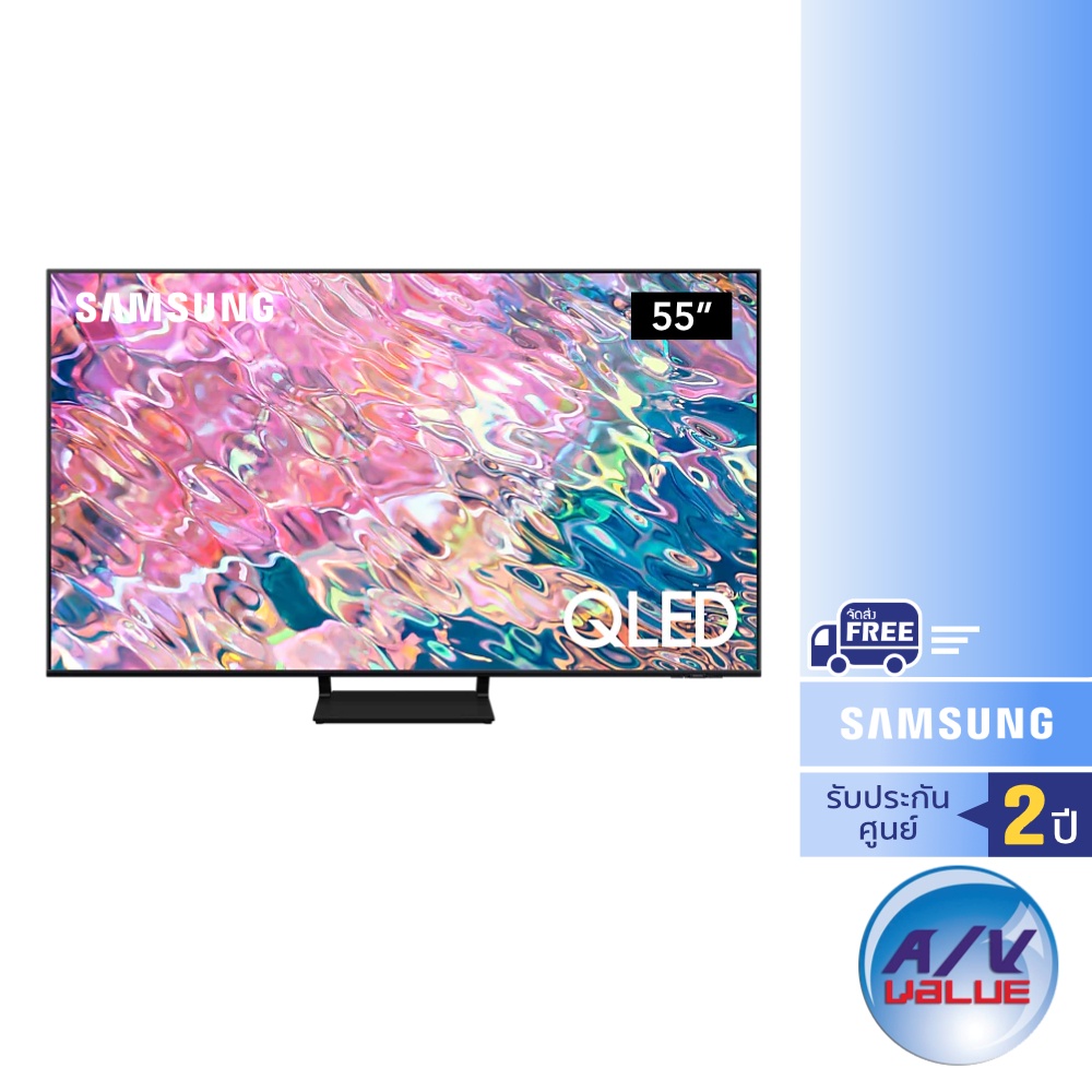 Samsung QLED 4K TV รุ่น QA55Q60BAKXXT ขนาด 55 นิ้ว Q60B Series ( 55Q60B