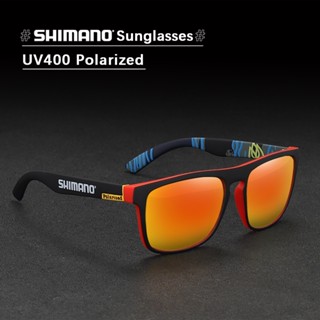 Shimano UV400 แว่นตากันแดด เลนส์โพลาไรซ์ คลาสสิก ตกปลา ผู้ชาย ผู้หญิง ขับรถ ขี่จักรยาน ตั้งแคมป์ เดินป่า แว่นตากันแดด