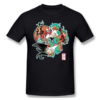 เสื้อวินเทจผญ - Okami Sun เทพธิดา Amaterasu Ammako เสื้อยืดเกมเสื้อยืดสไตล์เรียบง่ายยอดนิยมท็อปส์ซู_17
