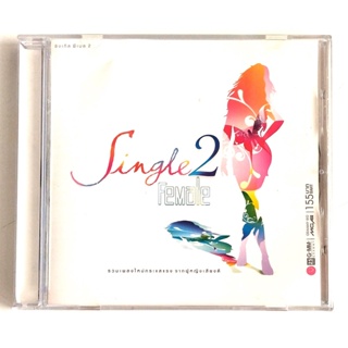 🍎✅แผ่นแท้ ถูกลิขสิทธิ์ สภาพ ใหม่มากๆ✅🍎CD เพลง Single Female 2 GRAMMY