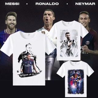 เสื้อยืดแขนสั้น พิมพ์ลายฟุตบอล Qatar World Cup Messi Cristiano Ronaldo Neymar 2022