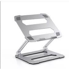 Dope Laptop Stand ที่วางโน๊ตบุ๊ค ปรับระดับได้ (DP-92421)