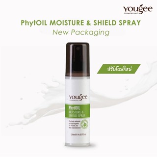 ยูจี สเปรย์น้ำนม สเปรย์ บำรุง+กันความร้อน Yougee PhytOil Moisture &amp; Shield Spray ไฟทอยล์ มอยส์เจอร์ แอนด์ ชิลด์ 120มล