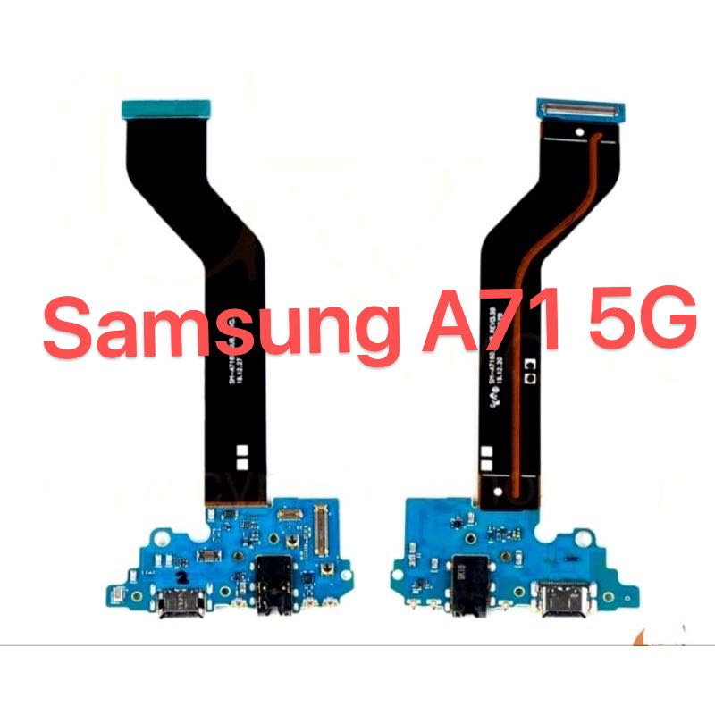 ชุดบอร์ดชาร์จ-samsung-a71-5g-ชุดแพชาร์จ-samsung-a71-5g-a7160-มีบริการเก็บเงินปลายทาง