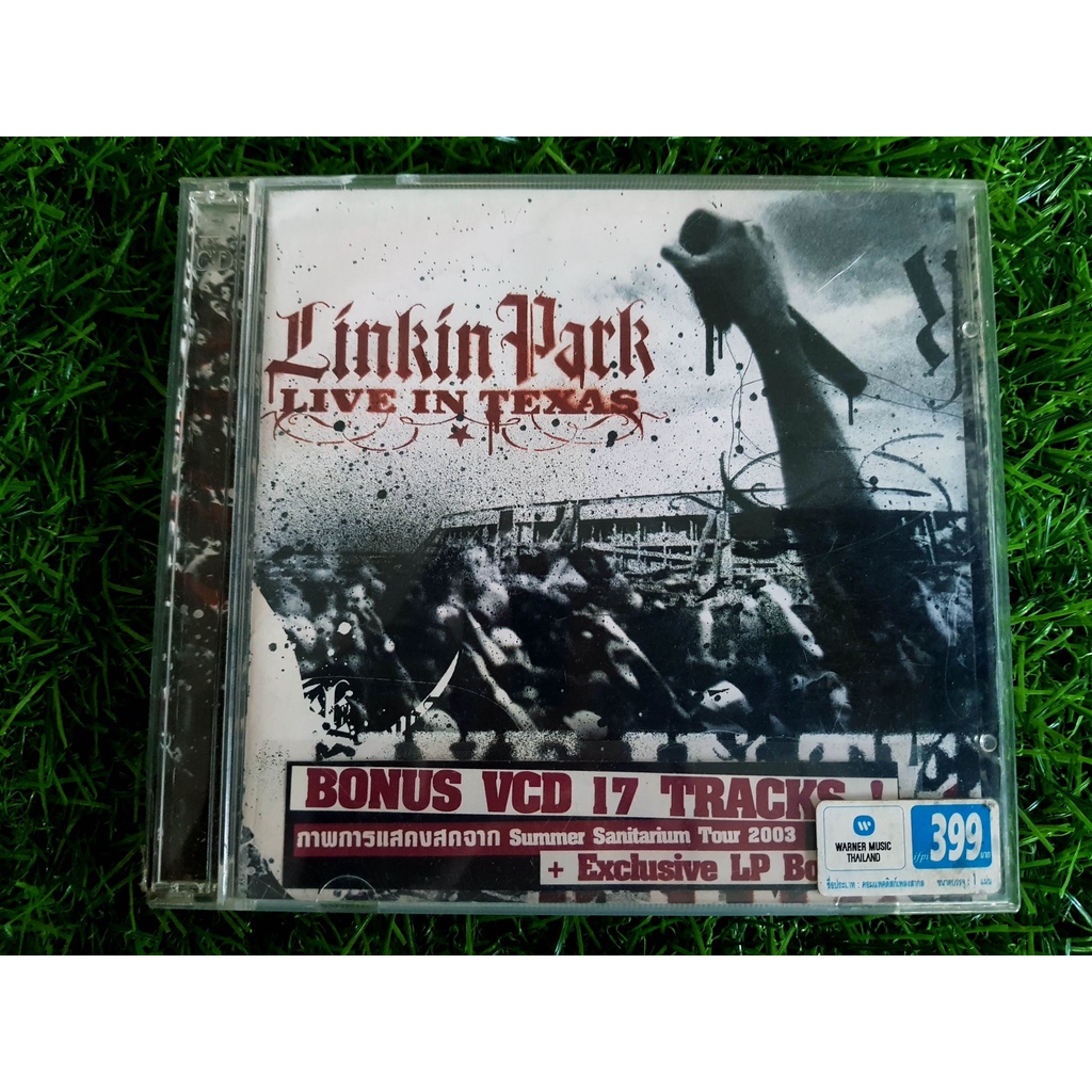 cd-vcd-คอนเสิร์ต-linkin-park-live-in-texas