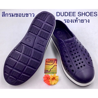 ภาพขนาดย่อของภาพหน้าปกสินค้ารองเท้ายางหุ้มส้น (SIZE 36-45) (KUGARANG) รองเท้ายางกันน้ำ จากร้าน kaiklongsan บน Shopee
