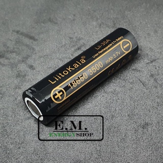 ถ่านชาร์จ Liitokala Lii-35A 18650 3.7V 10A 3500mAh 1ก้อน ของแท้ 100%