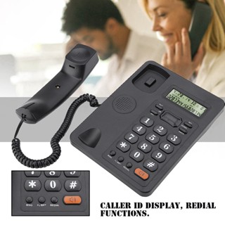 สินค้า [ราคาถูก] โฮมออฟฟิศ Caller ID โทรศัพท์พื้นฐานแบบมีสายพร้อมโทรซ้ำโทรศัพท์โฮมออฟฟิศ