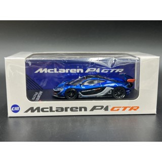 CM model  Mclaren P1 GTR Dark blue