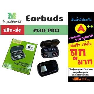 M30  Enc Tws Dual Earbuds หูฟังไวเลส สเตอริโอ เสียงดีพร้อมส่ง