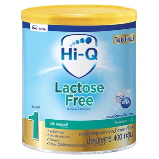 สินค้า Lactose free 400g. Hi-Q  แลคโตส ฟรี ไฮคิว
