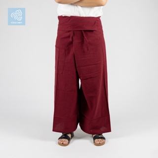 ภาพขนาดย่อของสินค้าสีแดงเข้ม (ผ้าฝ้ายฟอกนุ่มเชียงใหม่) กางเกงเล กางเกงสะดอ กางเกงขาก๋วย ขายาว