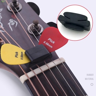 【ECHO】For Bass Ukulele Plectrum Accessories-Rubber Guitar Pick Holder Fix On Headstock【Echo-baby】