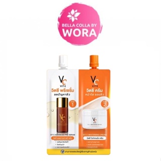 VC Vit C Bio Face serum+cream วิตซีน้องฉัตรซองคู่ [8 กรัม]