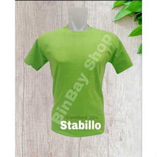 เสื้อยืด ผ้าฝ้าย สีเขียว STABILLO COMBED 30S