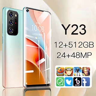 ภาพหน้าปกสินค้าโทรศัพท์มือถือ Y23 Android มือถือ SmartPhone 5G WIFI สมาร์ทโฟนจอใหญ่ โทรศัพท์เล่นเกม โทรศัพท์ ที่เกี่ยวข้อง