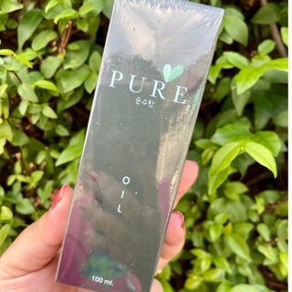 Pure oil เพียวออย เพียวออยล์ ออยเพียว OilPure เช็ดคราบดำ ทาลดรอยแตกลาย เช็ดรักแร้ เช็ดขี้ไคล