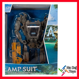 Avatar AMP Suit with Bush Boss FD-11 McFarlane Toys 8"Figure อวตาร แอมป์ สูท FD-11 แมคฟาร์เลนทอยส์ ขนาด 8 นิ้ว ฟิกเกอร์