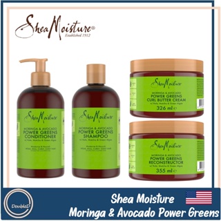 [พร้อมส่ง/ของแท้] Shea Moisture Moringa & Avocado Power Greens