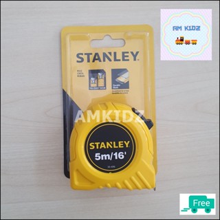 ตลับเมตร STANLEY 5M (ของแท้-มีใบรับรอง)