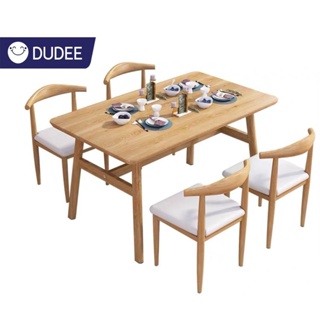 DUDEE ชุดโต๊ะกินข้าว พร้อมเก้าอี้ 4 ที่นั่ง รุ่น DD6B มีพนักพิงหลัง