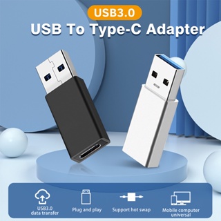 [จัดส่งภายใน 1 วัน] อะแดปเตอร์ USB 3.1 Type C เป็น USB 3.0 USB C OTG