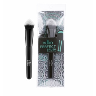 Odbo Perfect Brush Beauty Tool #OD184 : โอดีบีโอ แปรง แต่งหน้า เพอร์เฟค บลัช x 1 ชิ้น alyst