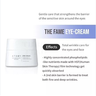 อะโทมี่ เดอะ เฟม อาย-ครีม Atomy the fame eye-cream ปริมาณ40 ml ของแท้100%