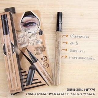 Sivanna Long-lasting waterproof liquid eyeliner