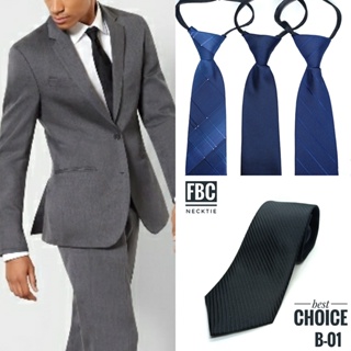 เนคไทสำเร็จรูป ผ้าดีสีสุภาพ 7 ดีไซน์ไม่ต้องผูก แบบซิป Men Zipper Tie Lazy Ties Fashion (FBC BRAND)ทันสมัย เรียบหรู