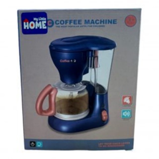 My Little Home Coffee Machine ของเล่นเครื่องทำกาแฟ